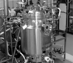 NBS 100L bioreactor